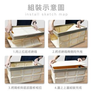 收纳箱怎么选？外部尺寸、内部容量和承重都要看