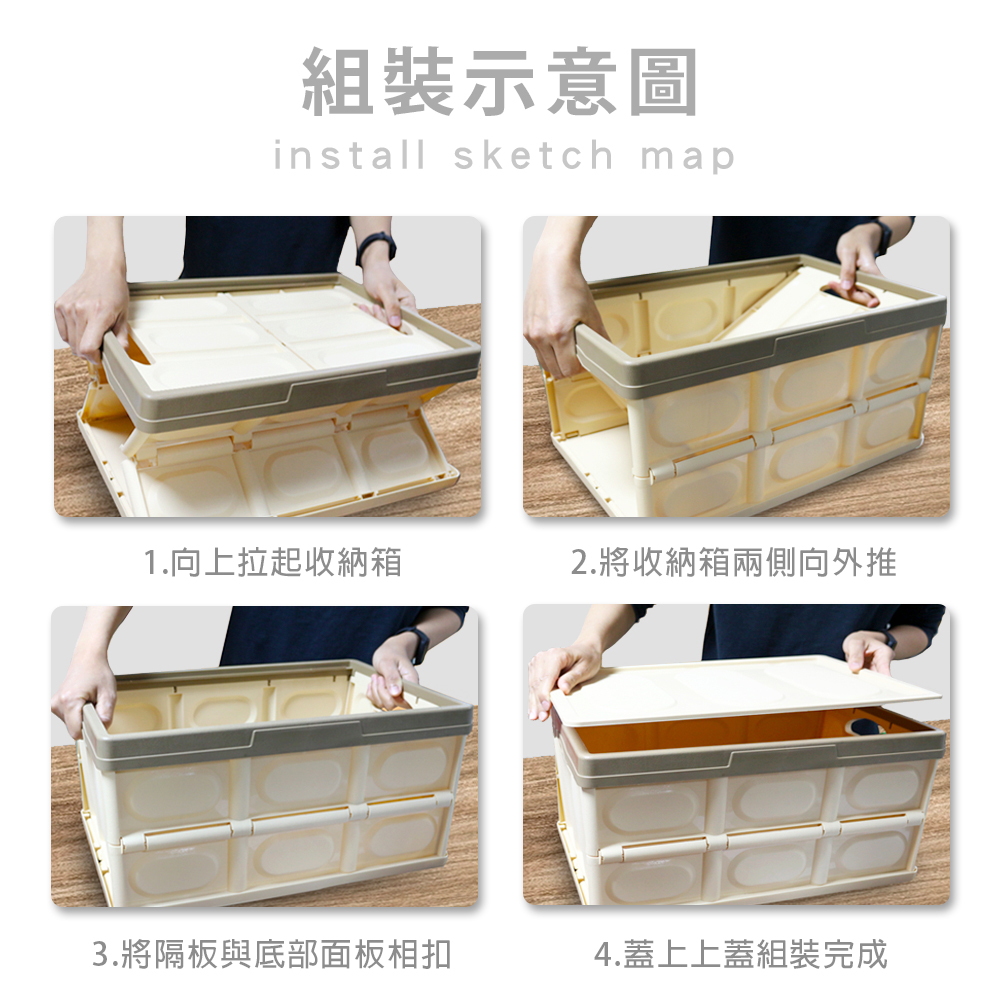 收纳箱怎么选？外部尺寸、内部容量和承重都要看