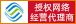 缝隙清洁刷怎么选？刷头形状要与角落匹配
